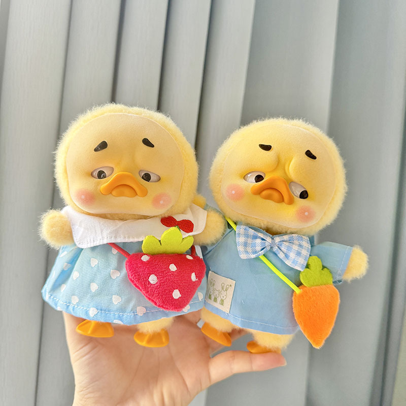 Kindergarten-Sets, nervige Ent – Baby Clothing Set Bewertung und Preis