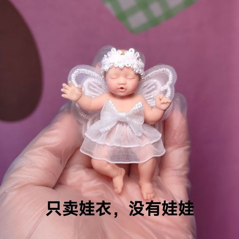 Nur Puppenkleidung ZURU Myster – Baby Clothing Accessories Bewertung und Preis
