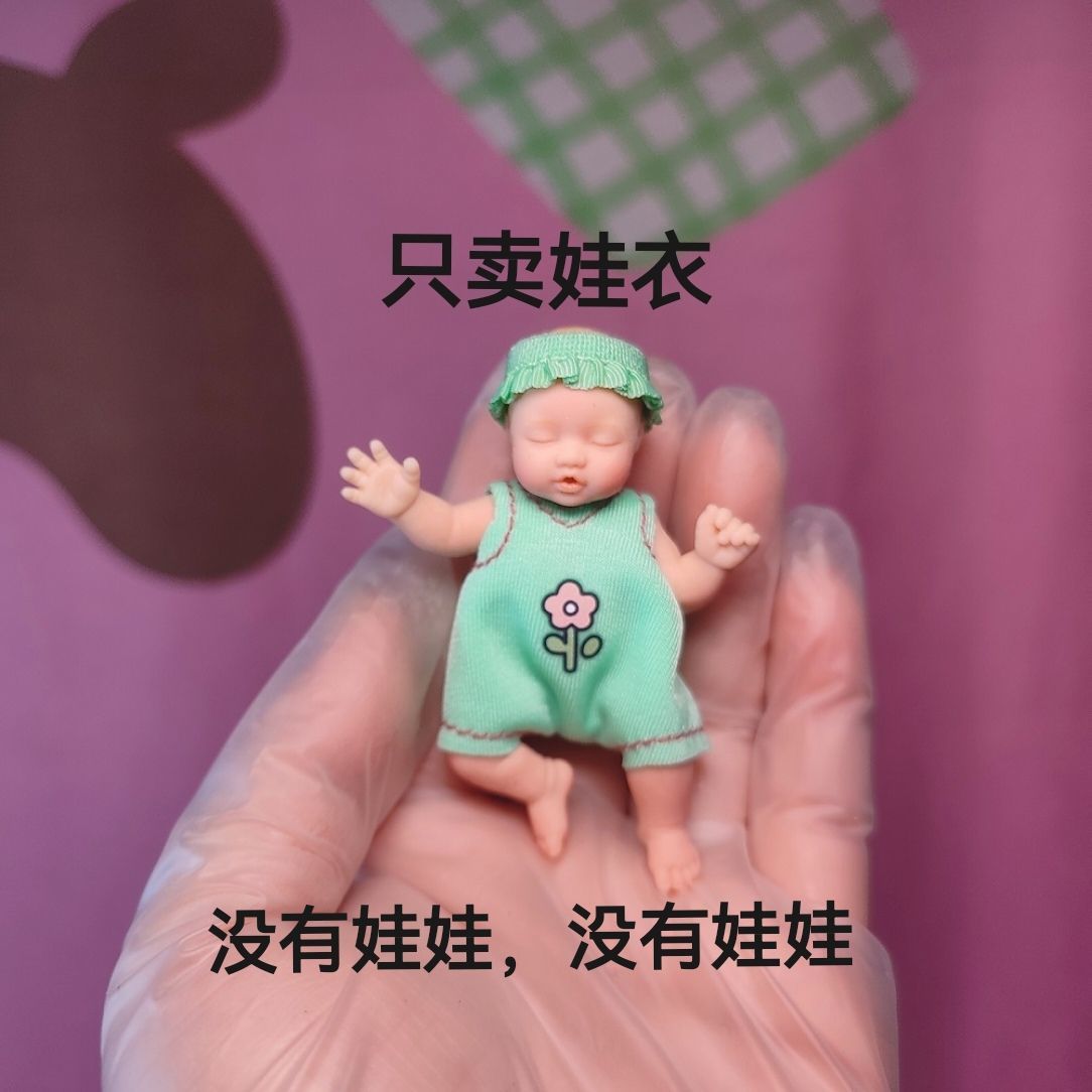 Nur Puppenkleidung ZURU Myster – Baby Clothing Accessories Bewertung und Preis