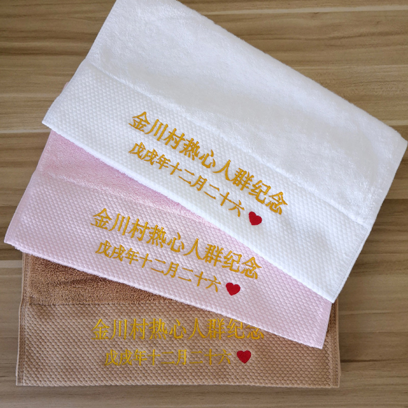 Personalisiertes Logo mit beli – Baby Zebra Clothing Bewertung und Preis