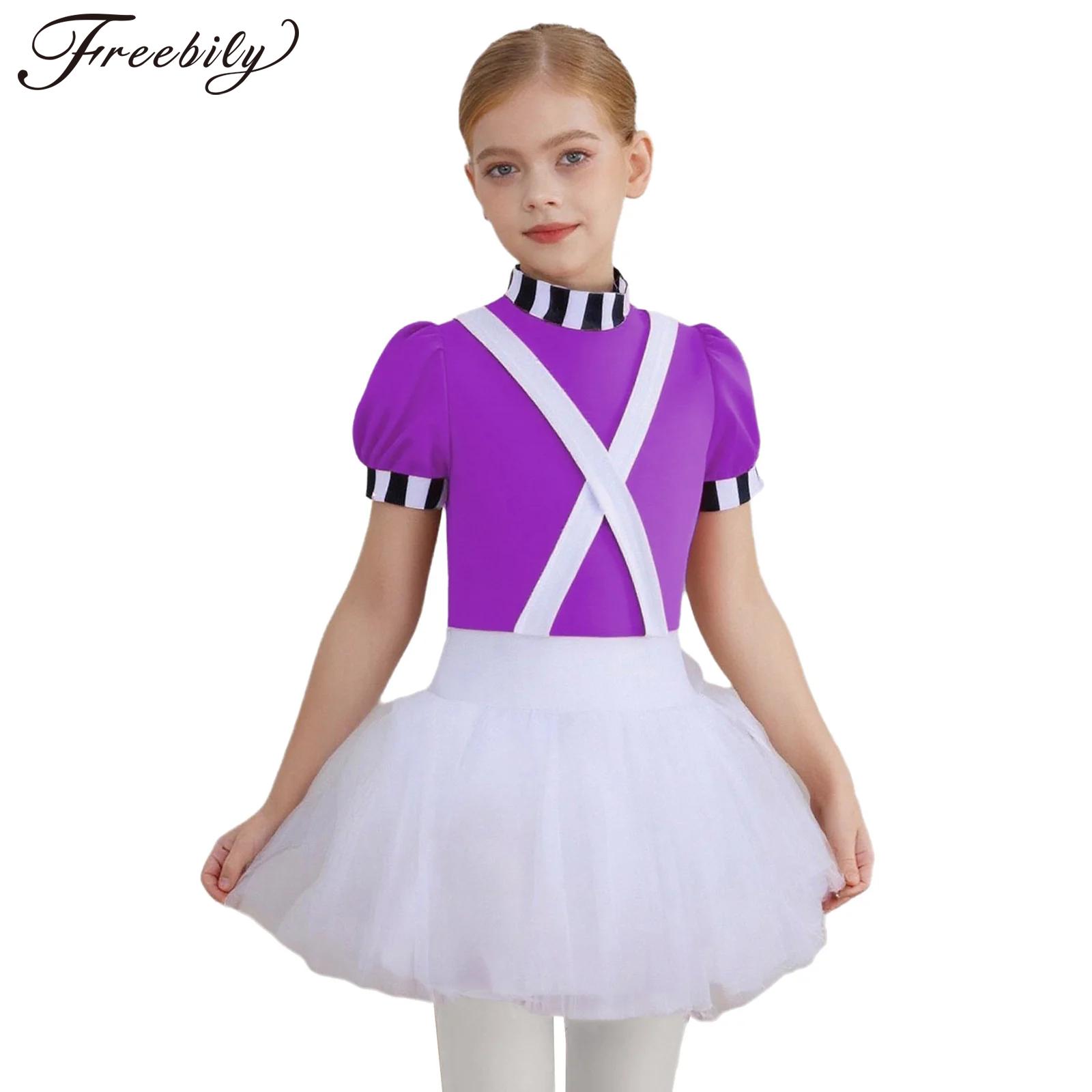 Kinder Mädchen Schokoladenfabr – Baby Clothing Factory Bewertung und Preis